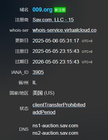 又买两个域名准备剥离这个站点的内容，做个纯粹“哈切嗒叭”的地方