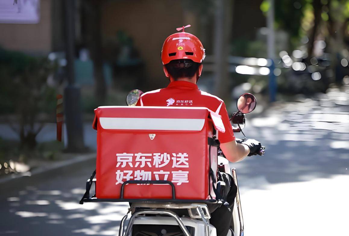 京东外卖一言难尽