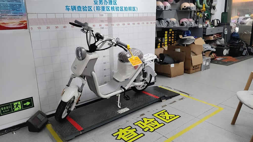 名下终于“车”了