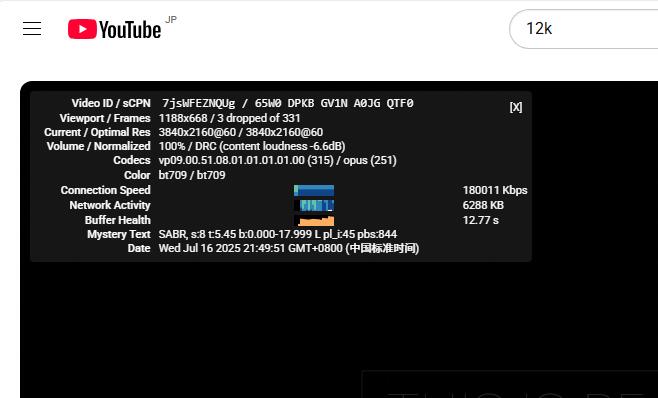 测了ClawCloud、AsiaYun、RN和机场的油管速度做对比
